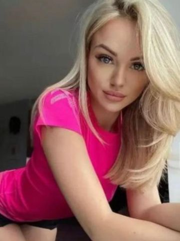 Алла